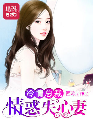 透明衣服抖胸舞视频