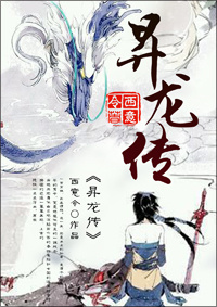 和平精英黄金岛