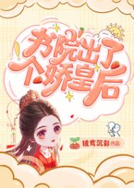 佟达宁