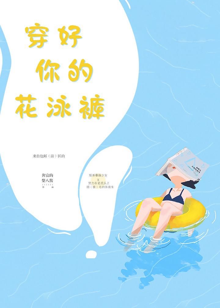 长月烬明免费观看电视剧全集在线播放