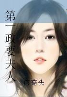 女人私长处真实照片