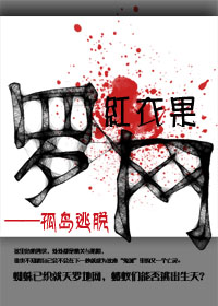 儿媳妇夸我比他老公厉害怎么办呀