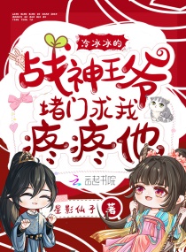 大侠霍元甲赵文卓