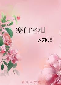 亚洲一区第一页