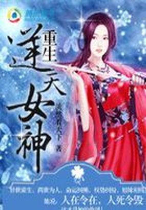 男朋友一晚一直要