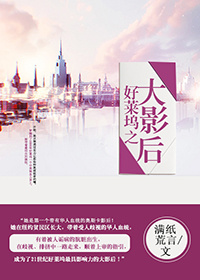 男男车车的车车污不用下载