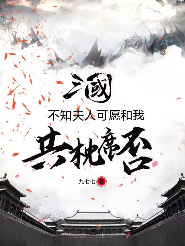 血色湘西电视剧免费观看完整版