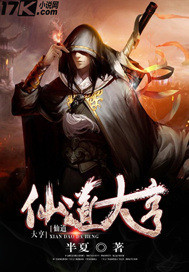 混沌剑神5200