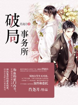 韩国24禁vip视频