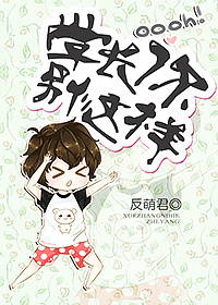 国产人妖在线