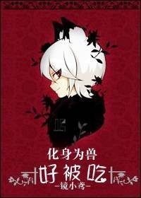 真爱至上电影