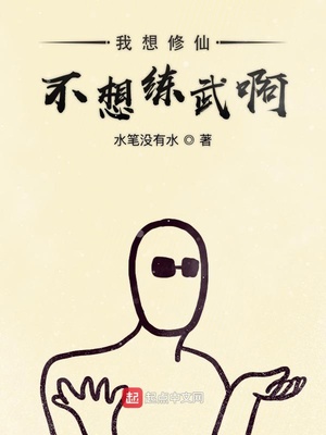 好吊788gaoco