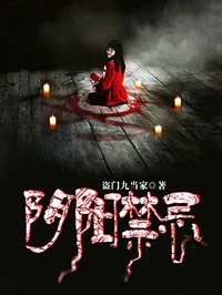 快乐到死韩国版