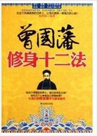 英语老师的兔子又大又软
