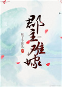 a级黄视频