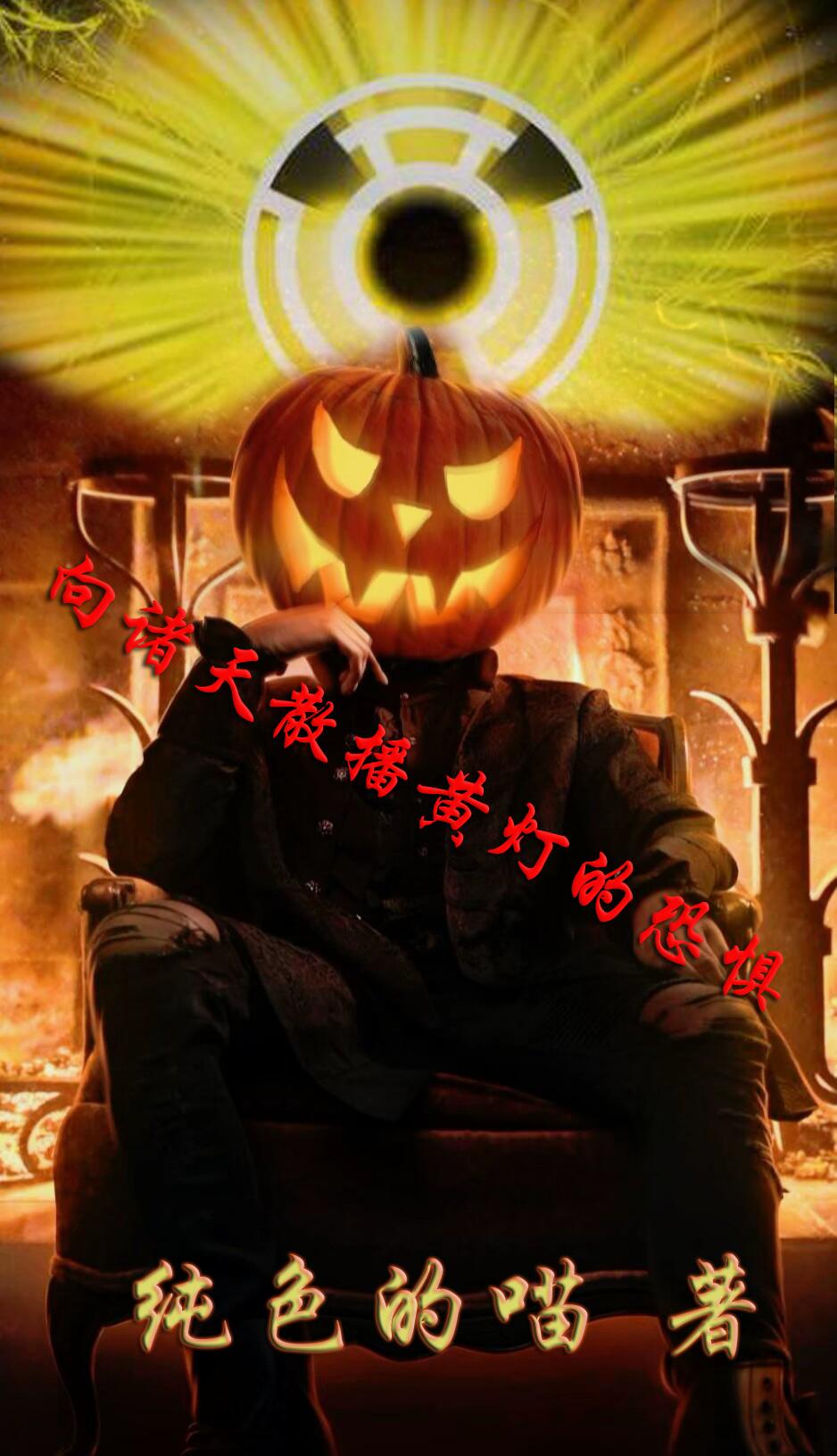 火车动画片