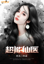 大海留美生活录