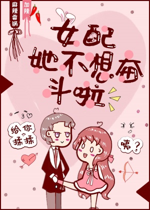 春分有什么风俗活动