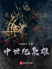 桃隐taoyin官网论坛入口