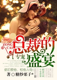 十八禁漫画无遮挡