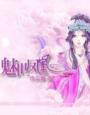 男人爽女人全过程免费视频