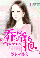 余罪第二季免费观看手机版