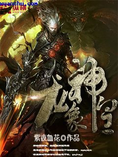 县医院属于几级医院