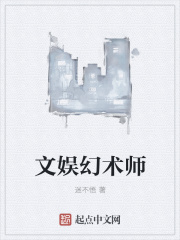 苏莫吞噬武魂免费阅读完整