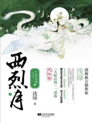 蘑菇视频直播在线观看直播