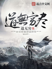 我的老公是只狗张淑敏第八集