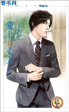 俺去也俺去啦最新地址