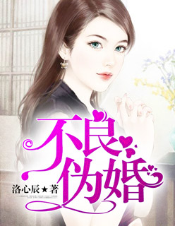 h短篇小说