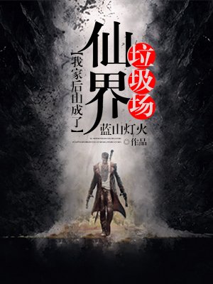 yy410高清影院