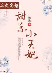 朋友的漂亮母亲在线观看
