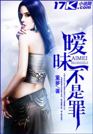 小农种田日常