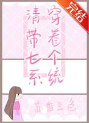 风中有朵