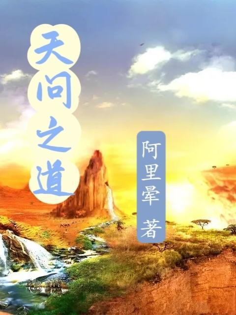 色多多黄色软件