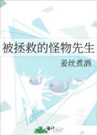 综女主苏糖嫖各个男神