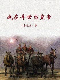 国产91高跟丝袜