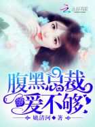 红字在线观看