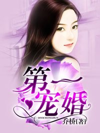 台湾舞会手机观看