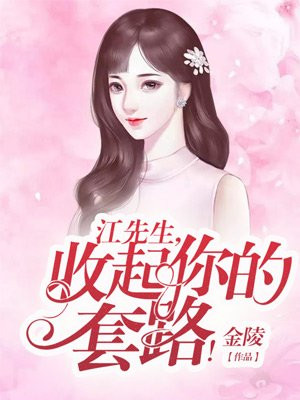 风流岁月玉玲珑