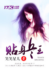 玛丽学园