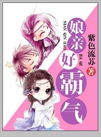 少儿不宜网站