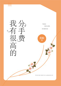 未成年视频