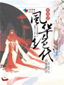 1968年多大