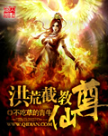 外卖gaychina外卖gay