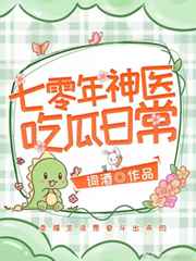 迅雷资源网