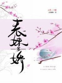 性猫扑