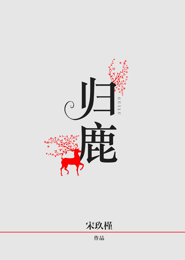 美女被艹出水